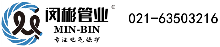 亚投国际正版